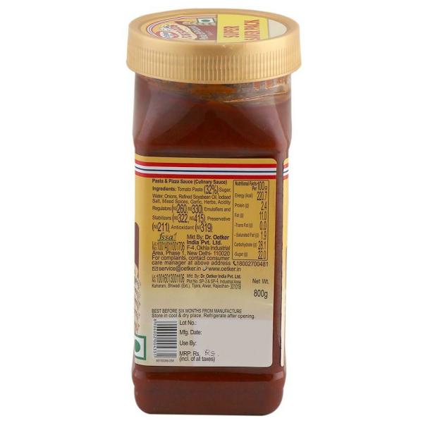 Funfoods Pasta & Pizza Sauce 800 g JioMart