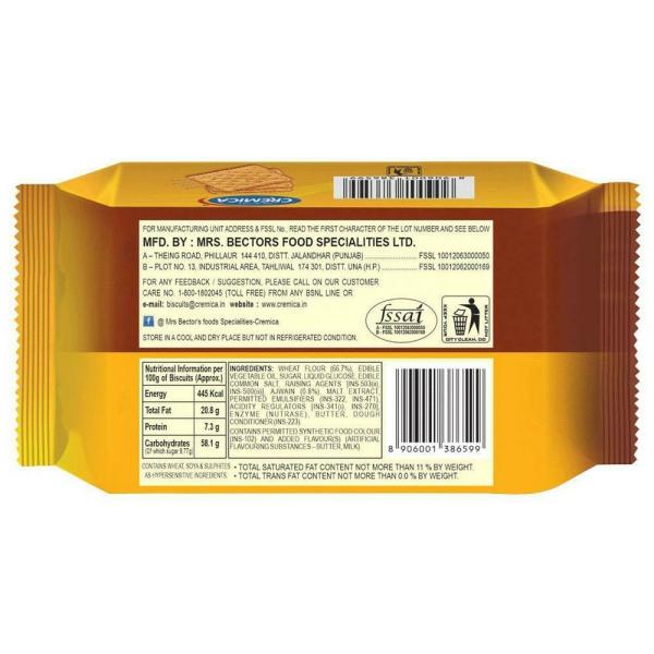 Cremica Crisp 'n' Lite Ajwain Crackers 88 g JioMart