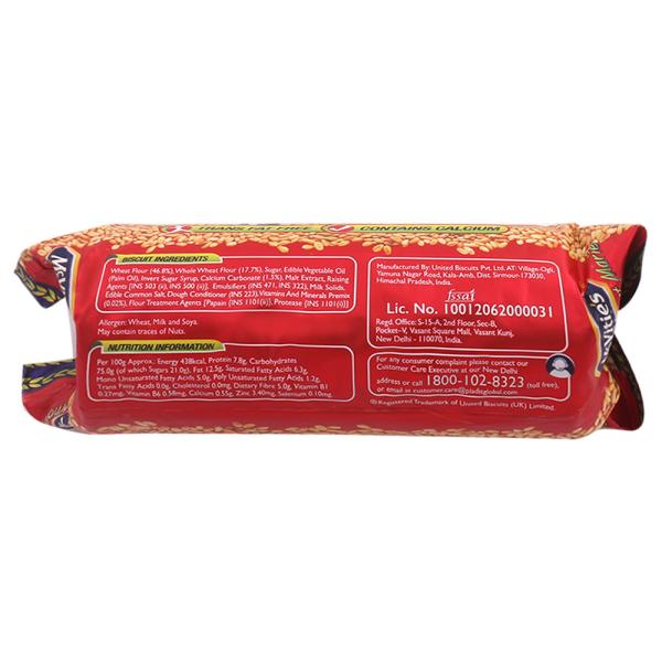 McVitie's Wholewheat Marie Biscuits 100 g JioMart