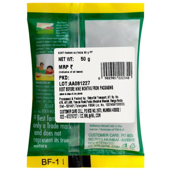 Best Farms Nutmeg 50 g JioMart