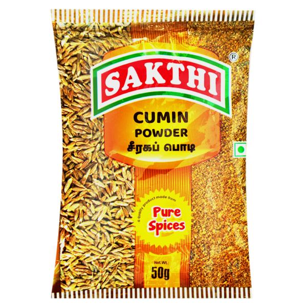 Sakthi Cumin Powder 50 g JioMart