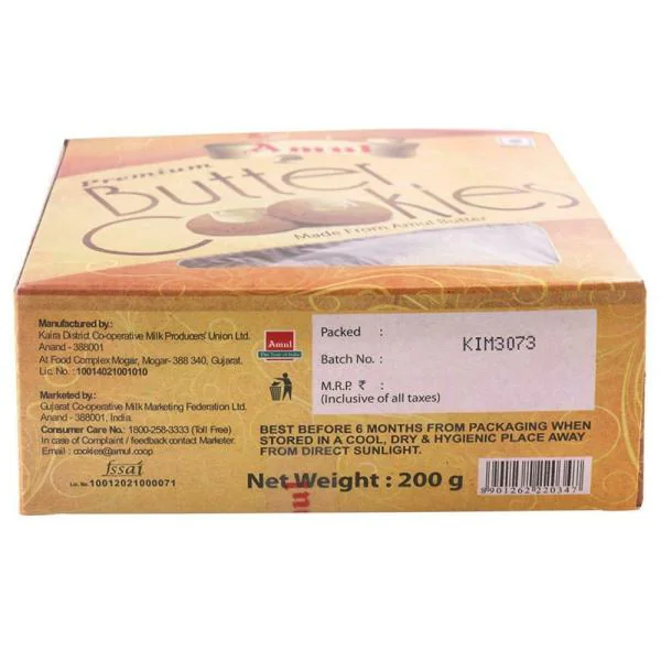 Amul Butter Cookies 200 g JioMart