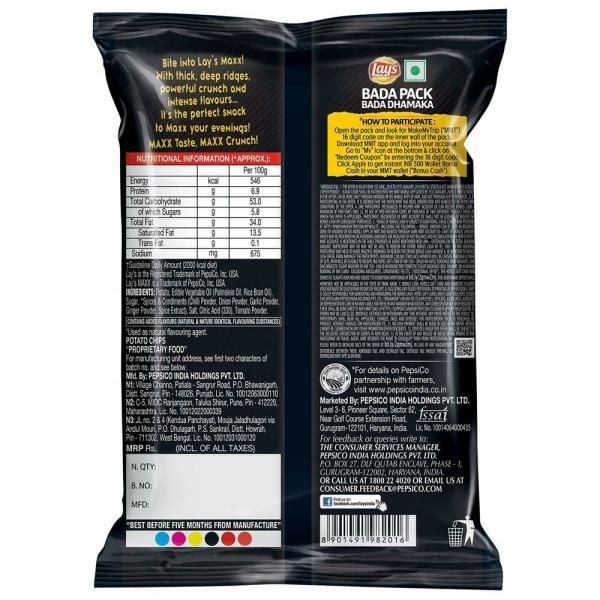 Lay's Maxx Macho Chilli Potato Chips 58 g JioMart