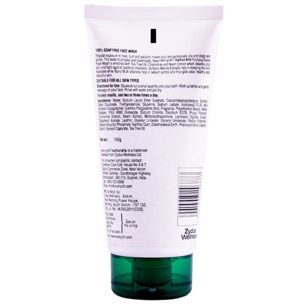 Everyuth Purifying Neem Face Wash 150 g JioMart