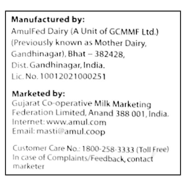 Amul Lassi 250 ml (Tetra Pak) - JioMart