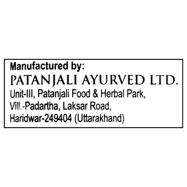 Patanjali Turmeric Powder 200 g JioMart