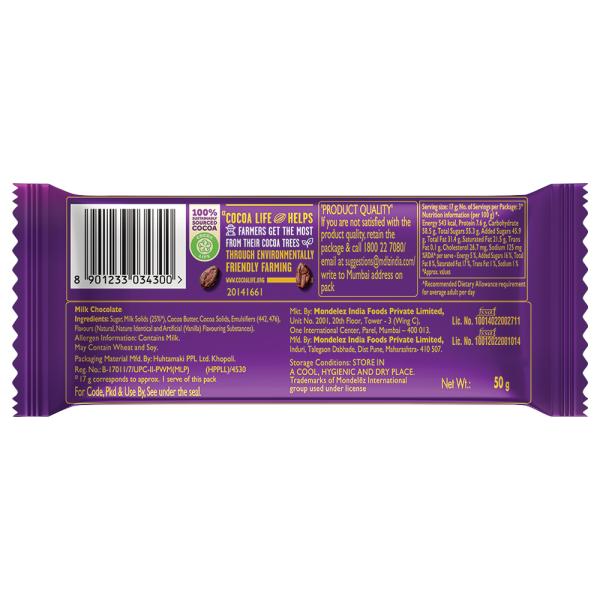 Cadbury Dairy Milk Silk Bubbly Chocolate 50 g JioMart