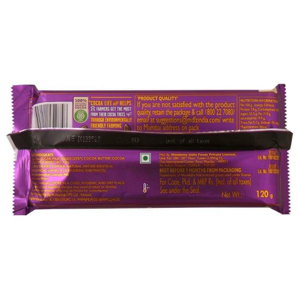Cadbury Dairy Milk Silk Bubbly Chocolate Bar 120 g JioMart