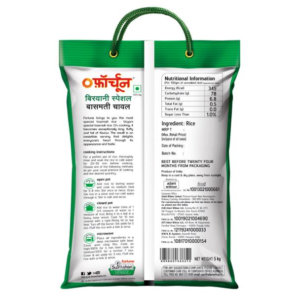 Fortune Biryani Special Basmati Rice 5 kg JioMart