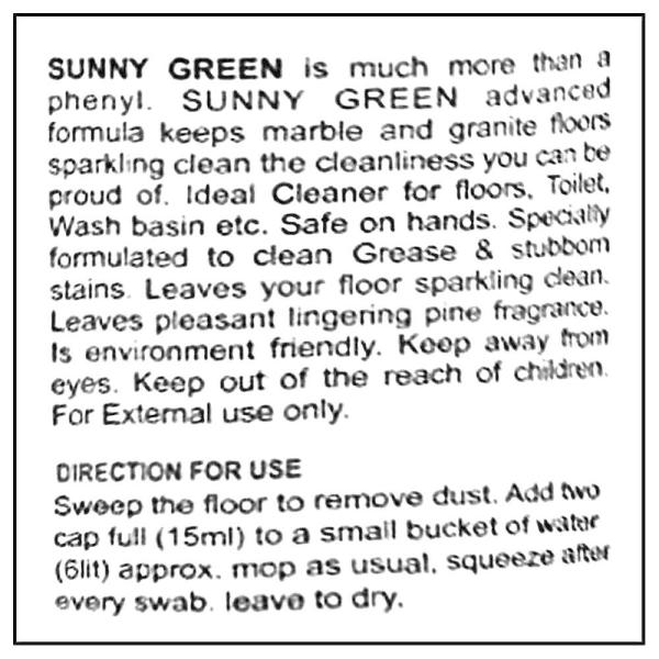 Sunny Pine Fresh Green Strong Concentrated Floor Cleaner 200 ml JioMart