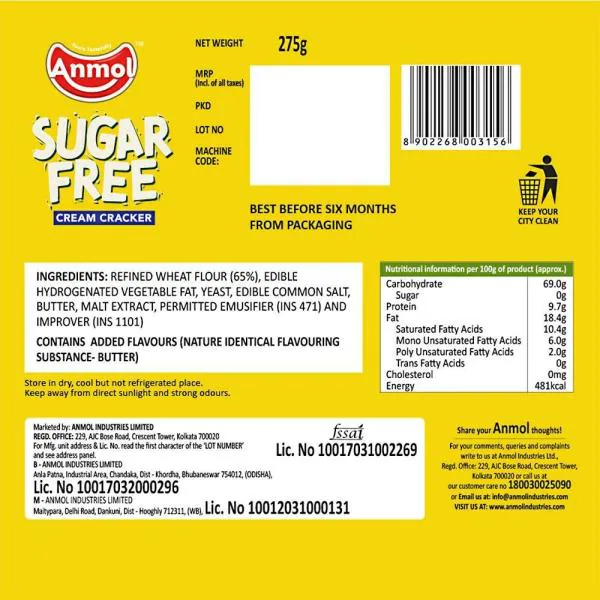 Anmol Zero Sugar Crackers 275 g JioMart