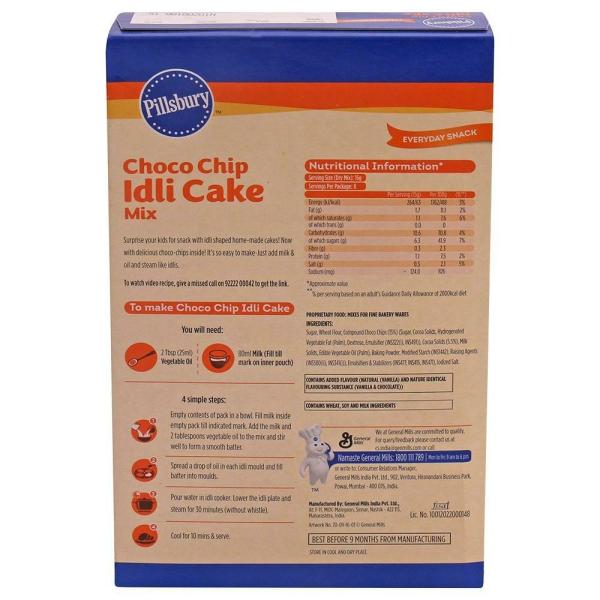 Pillsbury Eggless Choco Chip Idli Cake Mix 120 g JioMart