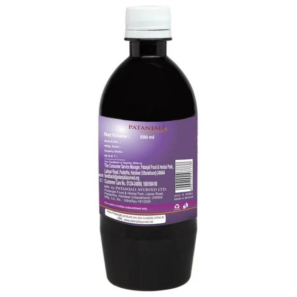 Patanjali Jamun Vinegar 500 ml JioMart