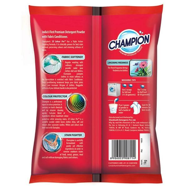Champion Premium Detergent Powder 1 kg JioMart
