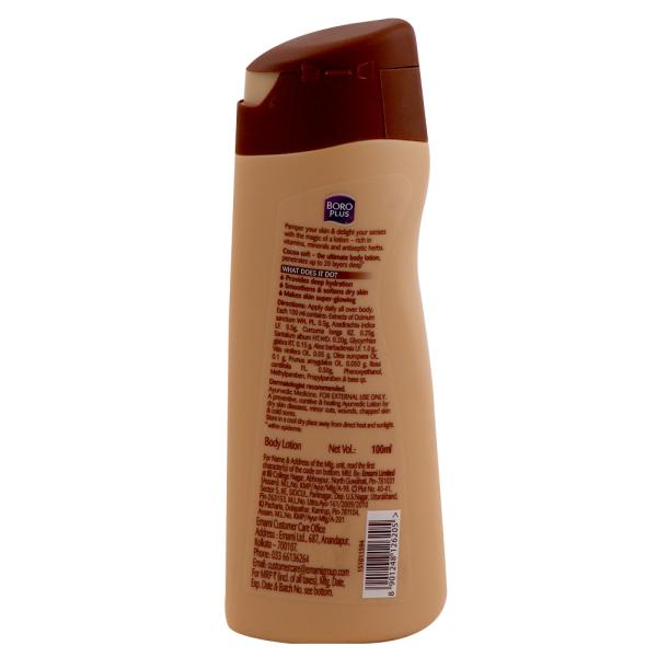 BoroPlus Cocoa Soft Antiseptic Body Lotion for Dry Skin 100 ml (Get 40