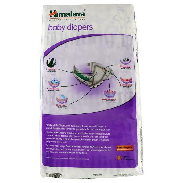 Himalaya Baby Diapers (M) 54 count (5 11 kg) JioMart