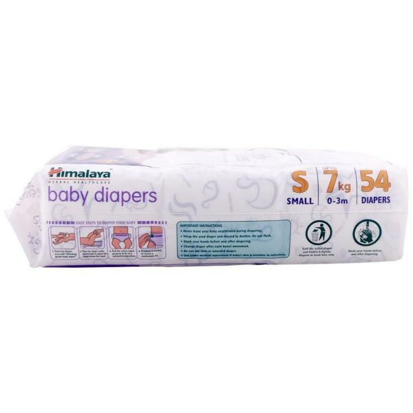 Himalaya Baby Diapers (S) 54 count (Up to 7 kg) JioMart