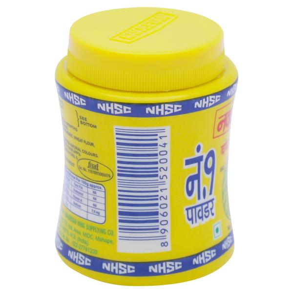 Navjeevan No.1 Hing Powder 50 g JioMart