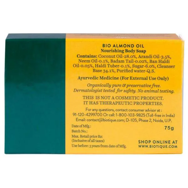 Biotique Almond Oil Nourishing Body Soap 75 g JioMart