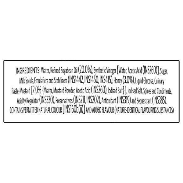 Veeba Honey Mustard Dressing 300 g JioMart