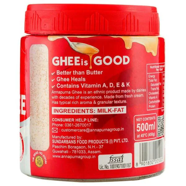 Annapurna Desi Ghee 500 ml (Jar) JioMart