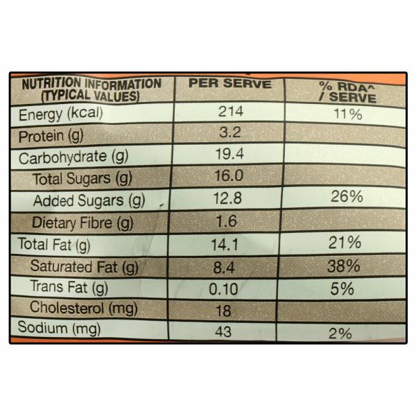 Kwality Wall's Magnum Brownie Ice Cream 80 ml (Pack) JioMart