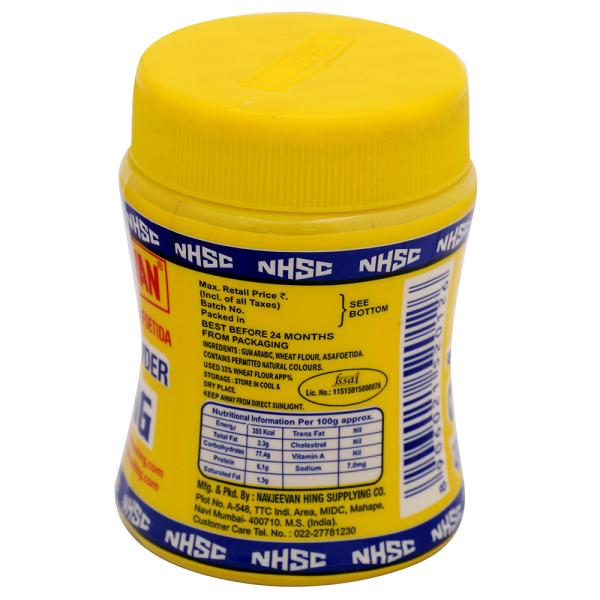 Navjeevan No. 1 Hing Powder 100 g JioMart