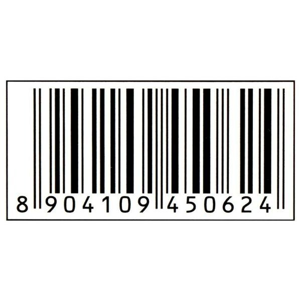 Patanjali Herbal Shaving Cream 100 g JioMart