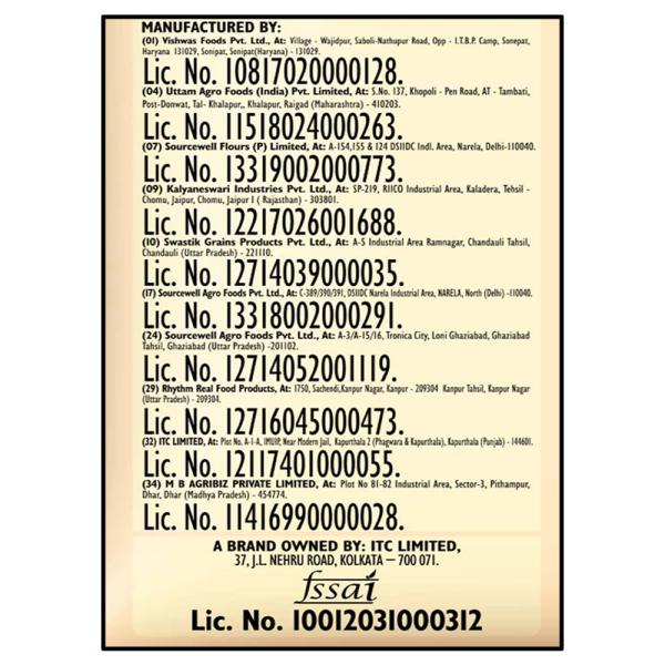 Aashirvaad Sugar Release Control Atta 1 kg JioMart