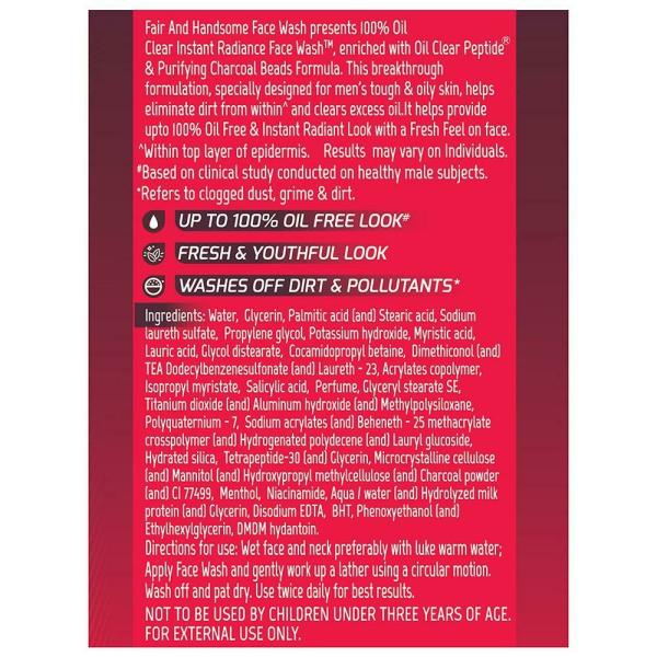 Fair & Handsome Oil Clear Instant Fairness Face Wash 50 g JioMart