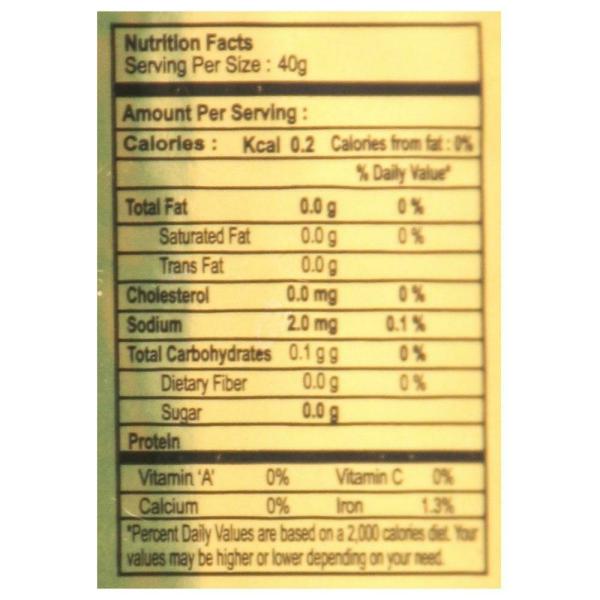 SAMS White Cooking Vinegar 700 ml JioMart