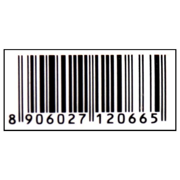 SAMS White Cooking Vinegar 700 ml JioMart