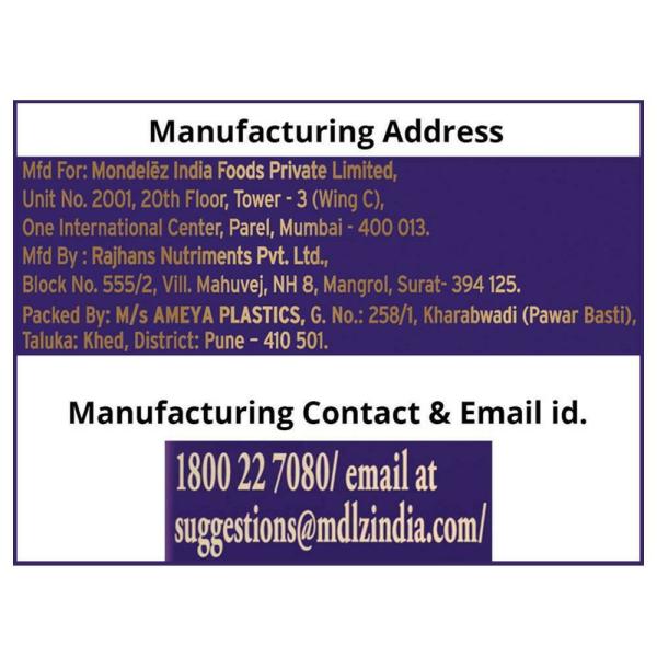 Cadbury Dairy Milk Silk Classic Dark Pralines 11 g (16 pcs) JioMart