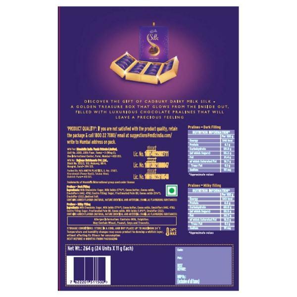 Cadbury Dairy Milk Silk Classic Dark Pralines 11 g (24 pcs) JioMart