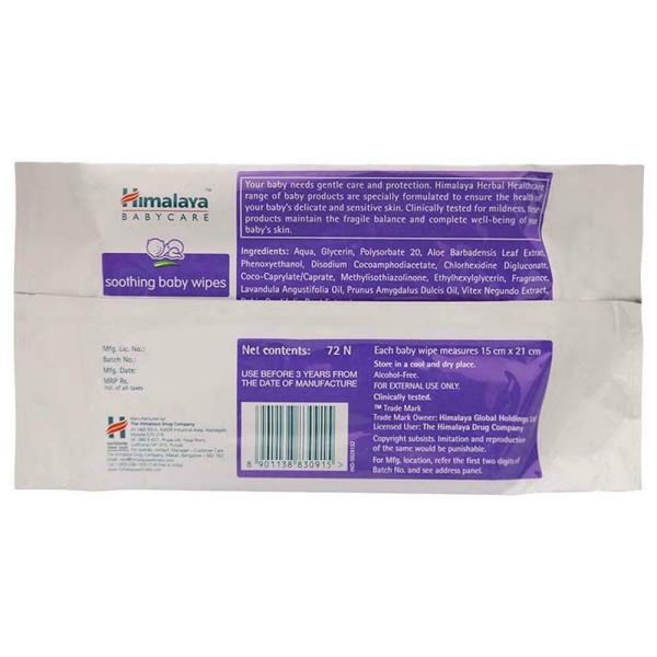 Himalaya Soothing Baby Wipes 72 pcs JioMart