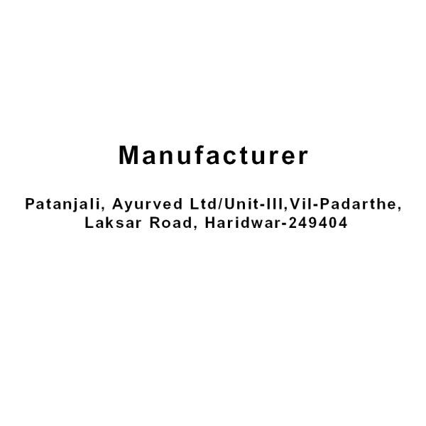 Patanjali Gonyle Floor Cleaner 1 L JioMart