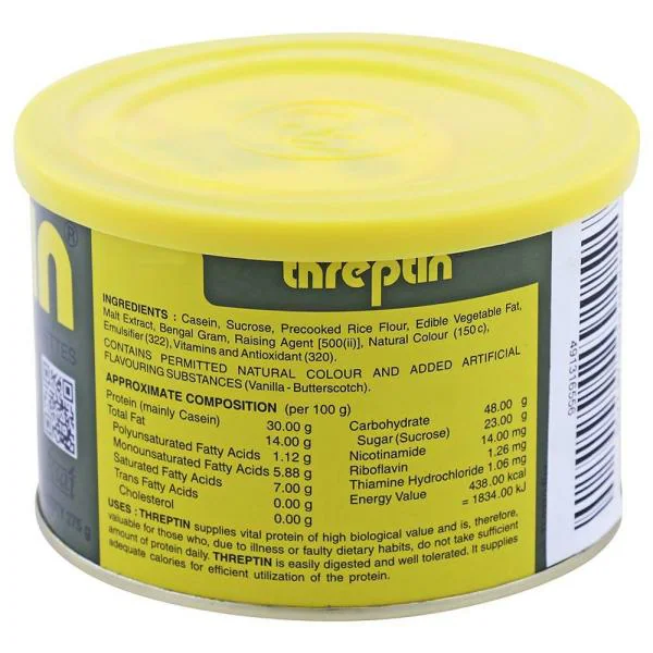 Threptin Diskettes Protein Biscuits 275 g JioMart