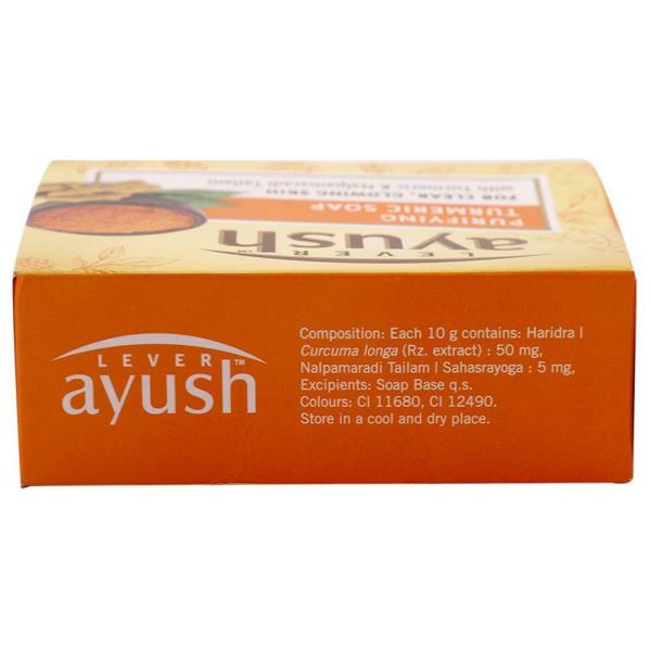 Ayush Purifying Turmeric Soap 100 g JioMart