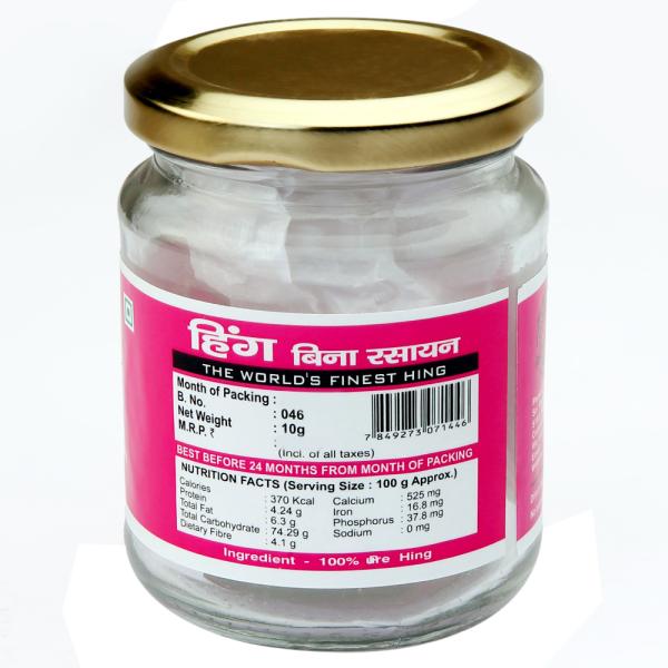 Persian Foods Raw Hing 10 g JioMart