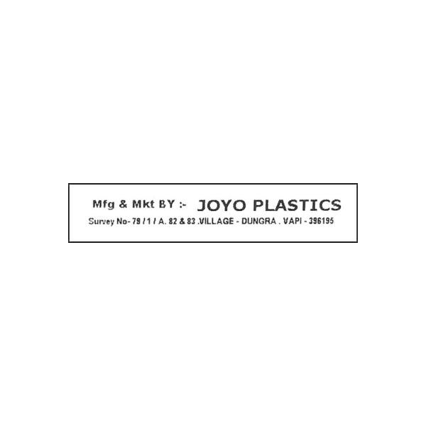 Joyo Hippo Assorted Rectangle Plastic Tub 17.5 L JioMart