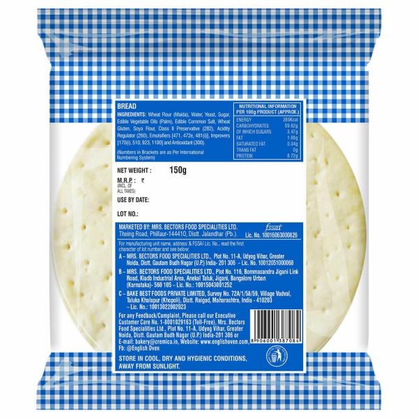 English Oven Soft & Fresh Pizza Base 150 g (Pack) JioMart