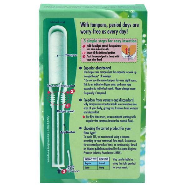 Sofy Super Soft Tampons (For Heavy Flow) 9 pcs JioMart