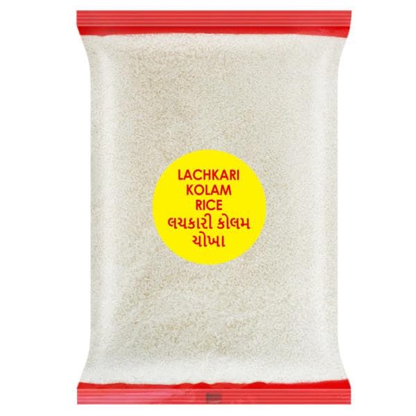 Lachkari Kolam Rice 5 kg JioMart