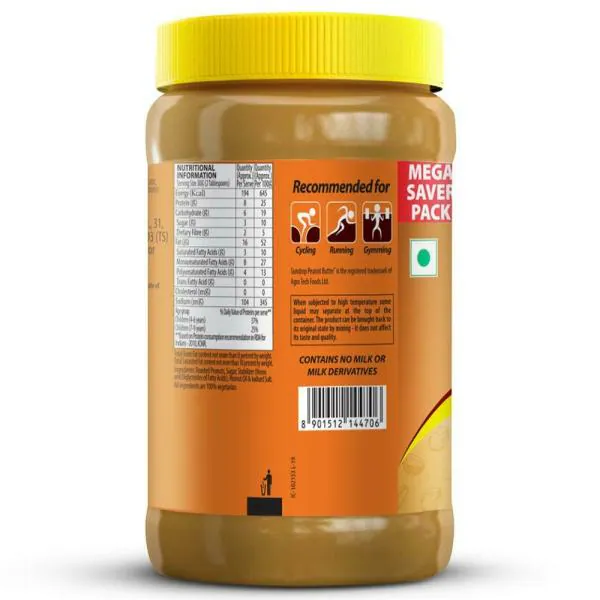 Sundrop Creamy Peanut Butter 924 g JioMart