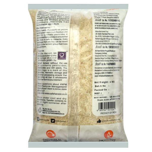 Safe Harvest 12M Sona Masuri Rice 1 kg - JioMart