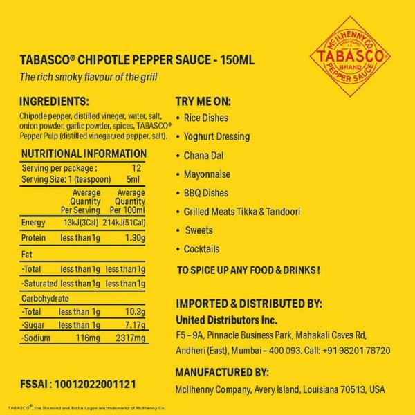 Tabasco Chipotle Pepper Sauce 150 ml JioMart
