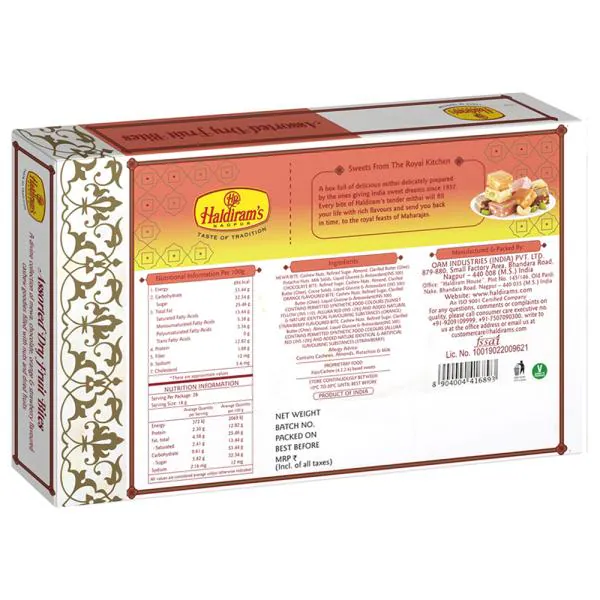 Haldiram Dry Fruit Ladoo 500 g JioMart