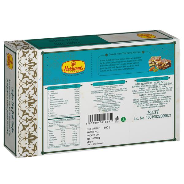 Haldiram's Anjeer Dry Fruit Burfee 500 g JioMart