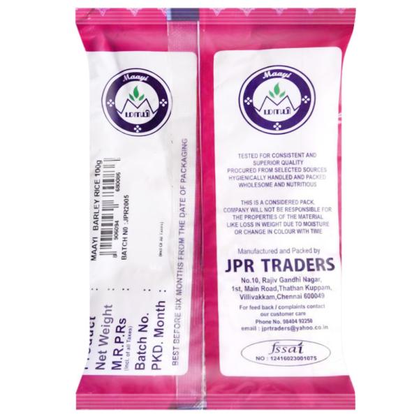 Maayi Barley Rice 100 g JioMart
