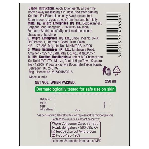 Santoor Germ Shield Body Lotion 250 ml JioMart